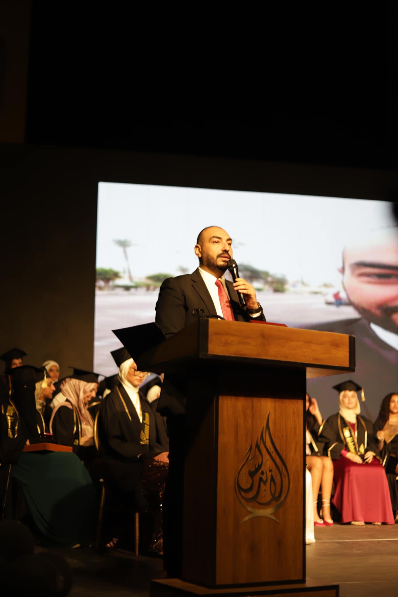 Dr. Ahmed Samy