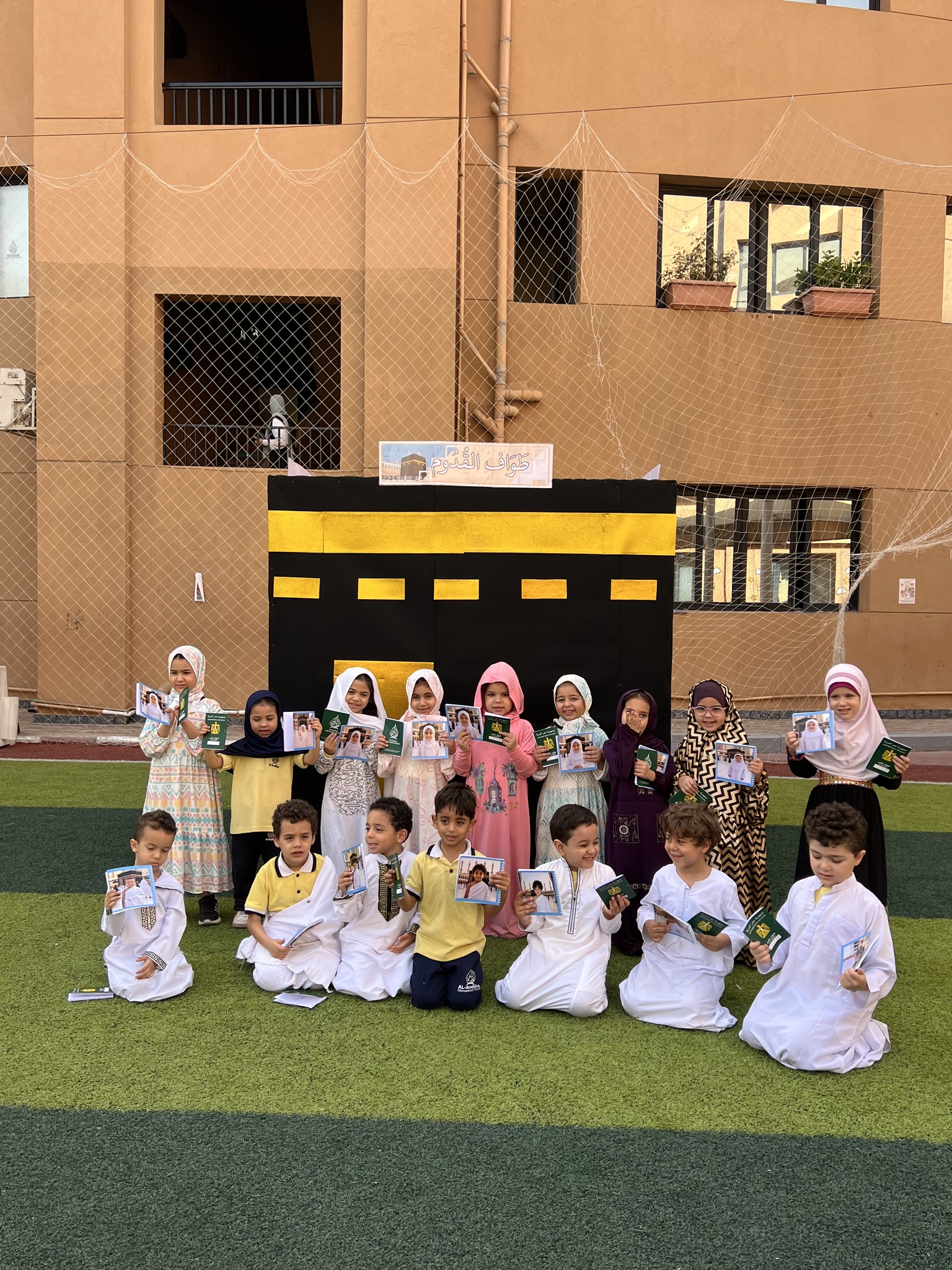 Our Hajj simulation event!