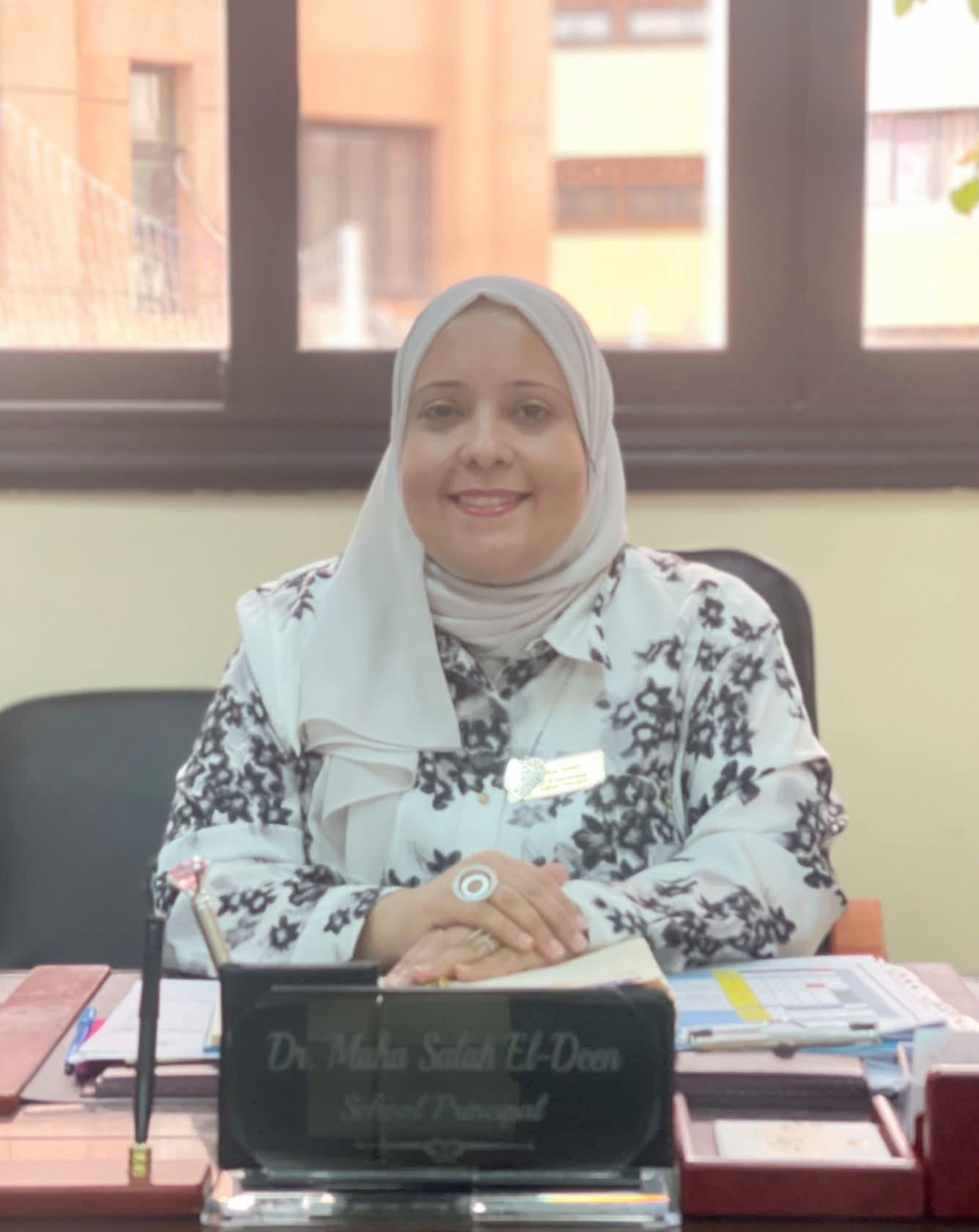 Dr. Maha Salah